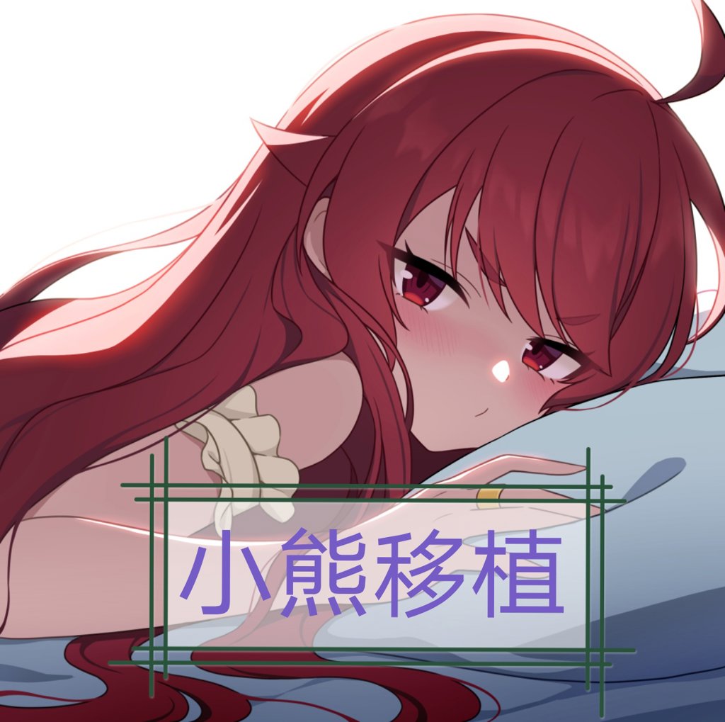 时间静止游戏像素汉化版