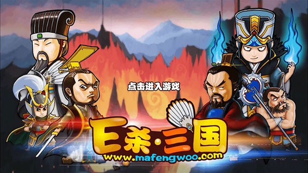 Excel杀内购破解版 M8.12.26 安卓版