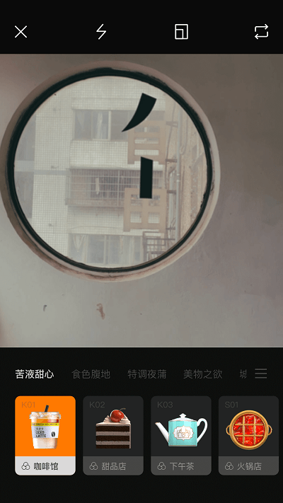 pott最新版