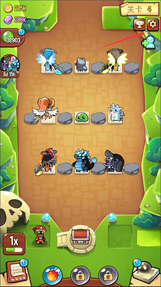 塔防传说最新版(图4)
