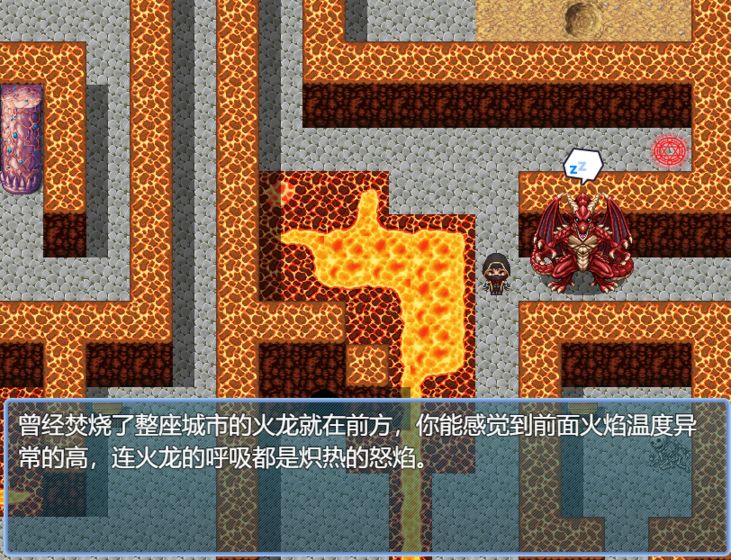 永生之岛游戏 永生之岛游戏(图1)