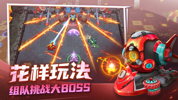 坦克无敌3d版世界大战