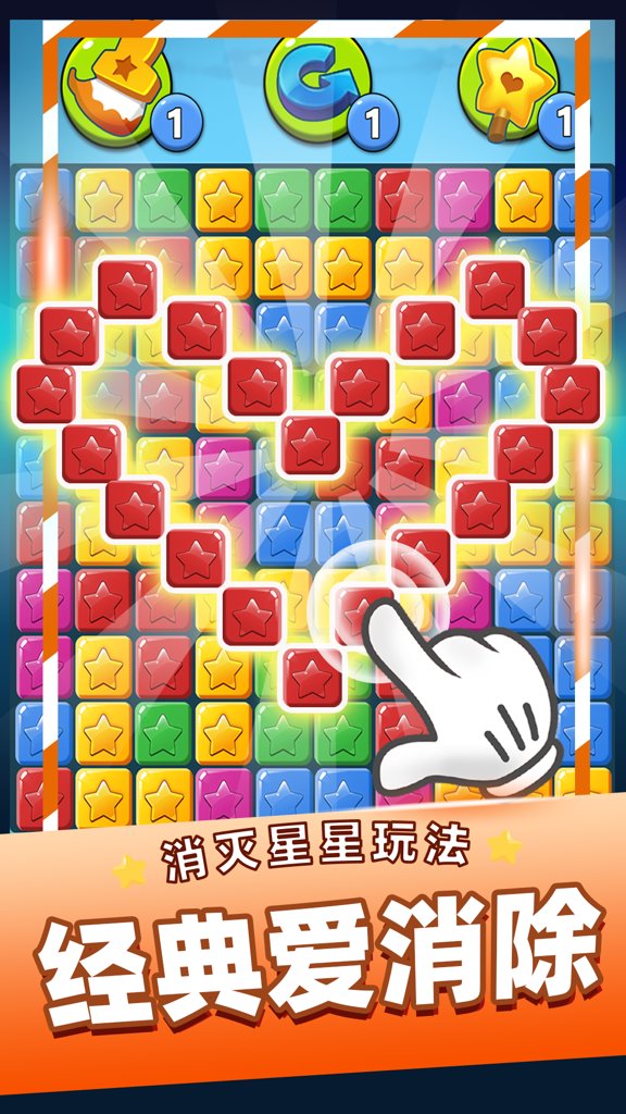 单机游戏大鱼吃小鱼下载