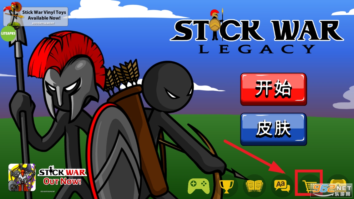 火柴人战争破解版最新版 火柴人战争破解版最新版