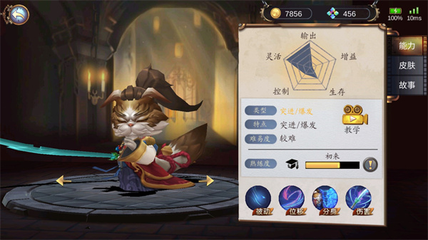 蒸汽世界(图6) 蒸汽世界(图6)