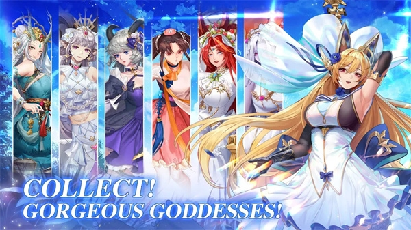 放置女神官方版