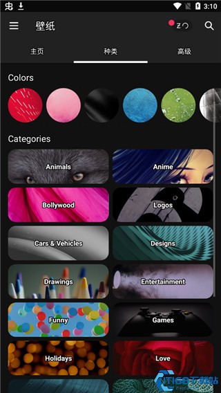 zedge