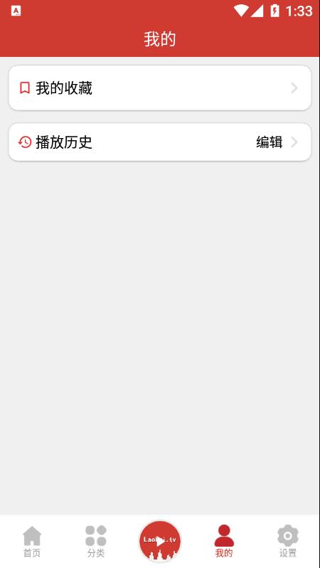 老白故事(图1)