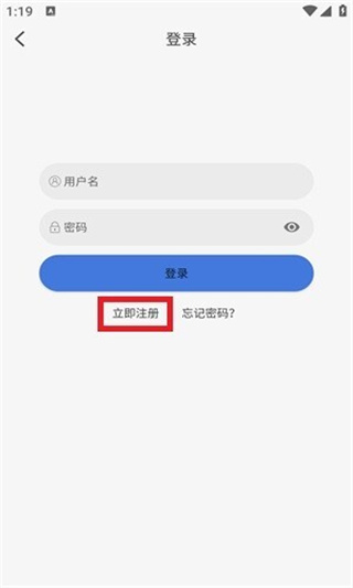 3号动漫app(图2) 3号动漫app(图2)