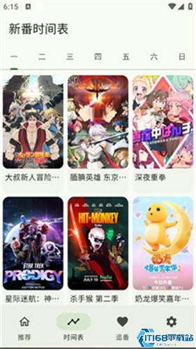 kazumi(图4)