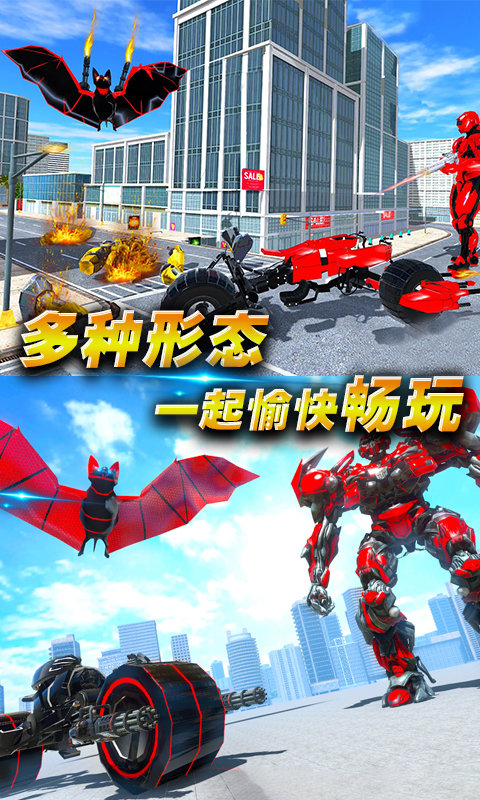 英雄大作战x全英雄999卡牌版 英雄大作战x全英雄999卡牌版(图1)