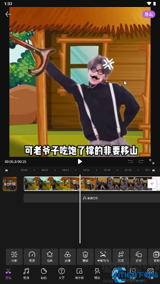 花瓣剪辑(图4) 花瓣剪辑(图4)