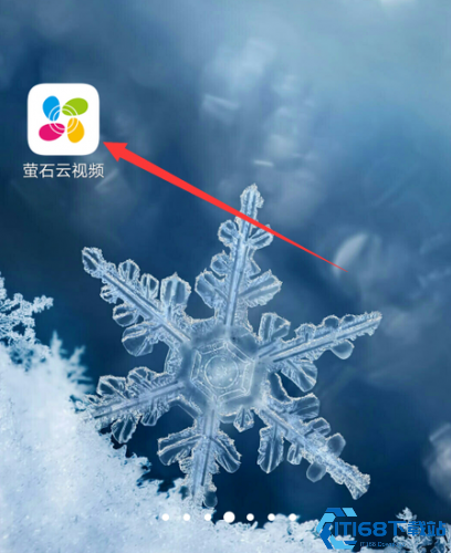 萤石云(图2)
