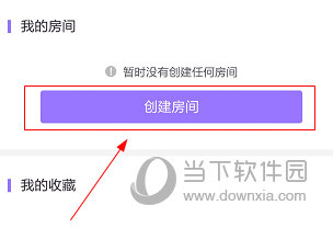 酷狗KT(图6) 酷狗KT(图6)
