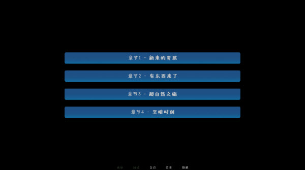 松木夏令营(图3) 松木夏令营(图3)