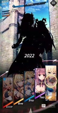 天下布魔无限内购版