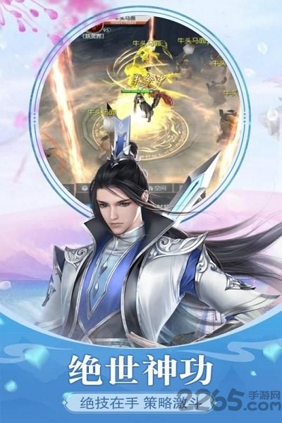 将军不败果盘版 将军不败果盘版(图1)