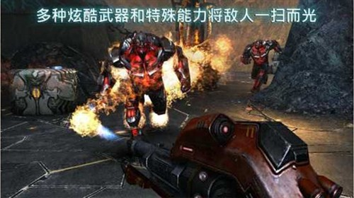 近地轨道防御3中文版(图4)