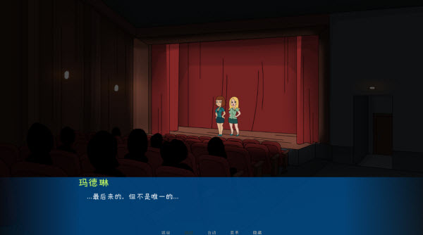 松木夏令营(图8) 松木夏令营(图8)