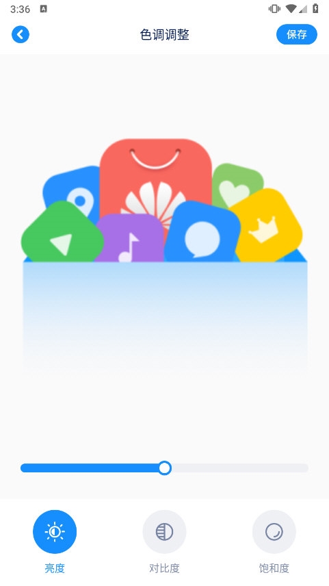 伊布相机APP(图4)