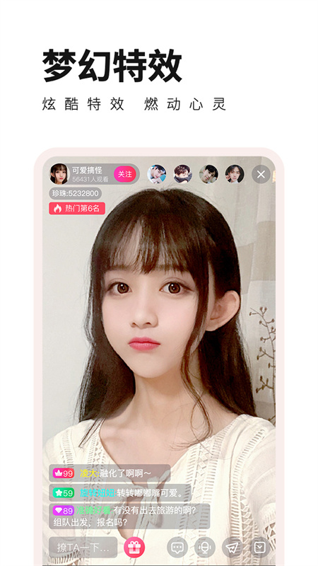 番茄社区app最新网站