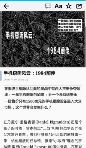 商业周刊(图2) 商业周刊(图2)