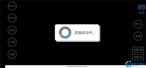 植物大战僵尸威化版(图3) 植物大战僵尸威化版(图3)