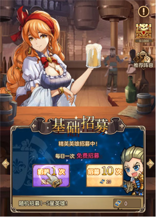 艾莉娅觉醒怎么玩