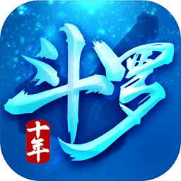 丰城双剑软件官方版2026最新版