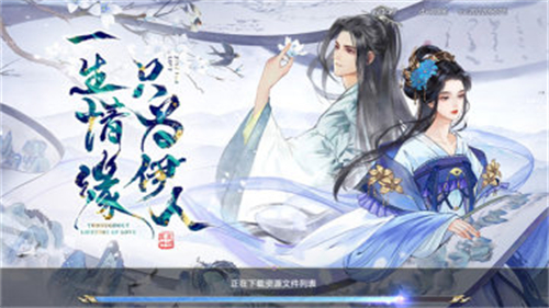 星辰神域(图1) 星辰神域(图1)