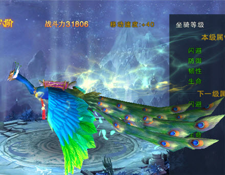 天子(图5)