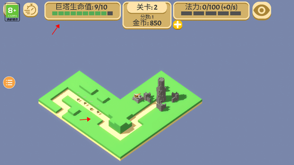 成长巨塔游戏官方手机版(图4) 成长巨塔游戏官方手机版(图4)