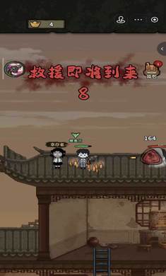 猛鬼宿舍MOD作弊菜单功能介绍最新 猛鬼宿舍MOD作弊菜单功能介绍最新