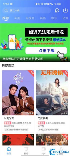 虾皮视频(图1) 虾皮视频(图1)