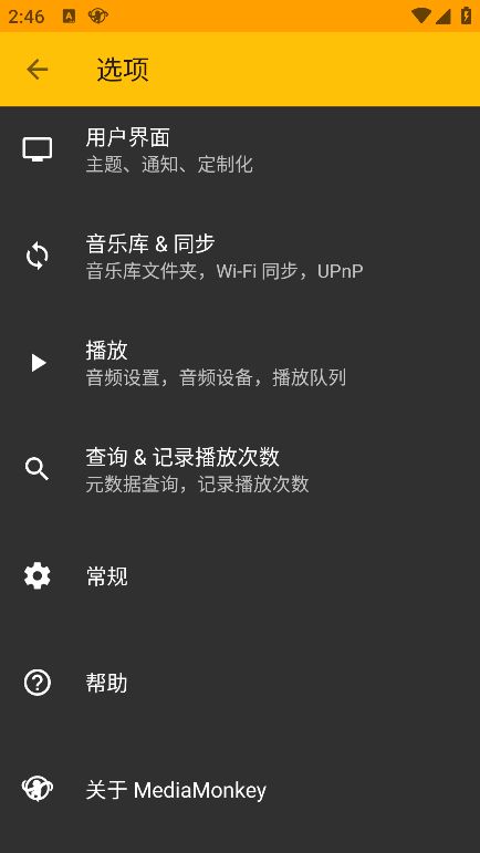Amongus我的世界3.0模式安卓版v2022.3.29 Amongus我的世界3.0模式安卓版(图1)