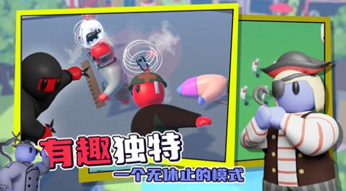 趣味战争模拟器MOD内置2026最新官网版