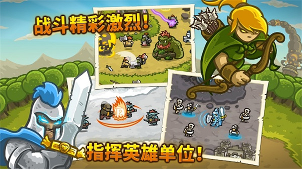 王国保卫战6废土世界内置mod