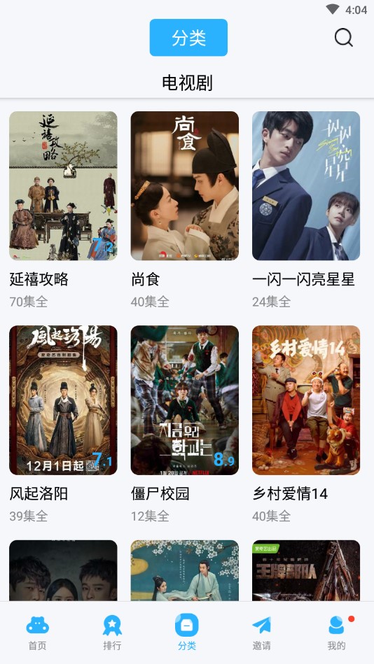 努努影院官网网页版进入app 努努影院官网网页版进入app