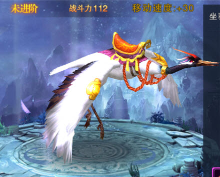 天子(图10)