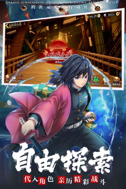 拯救小宇宙华为渠道版(图1) 拯救小宇宙华为渠道版(图1)