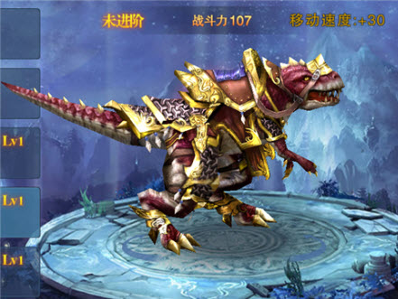天子(图11)