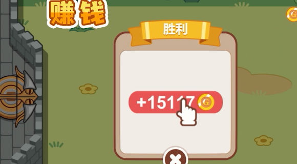 魔法弩射击防御(图1)