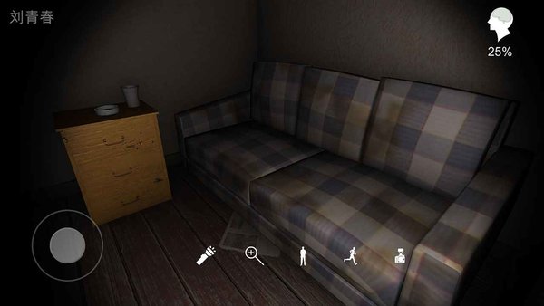回廊余仁仁最新版(图1)