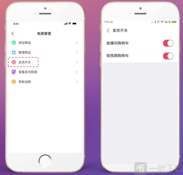 momo陌陌2024(图7) momo陌陌2024(图7)