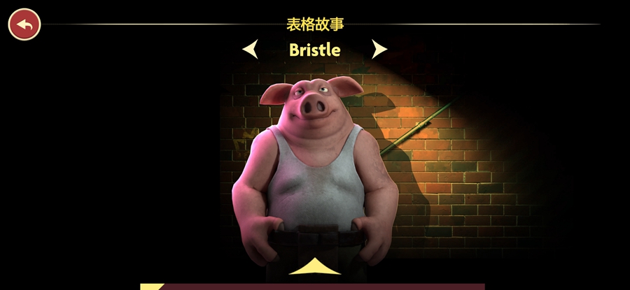 骗子酒馆手游汉化版 骗子酒馆手游汉化版