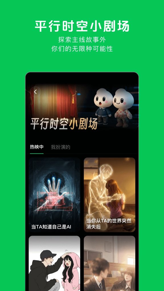造梦次元旧版本1.42026最新