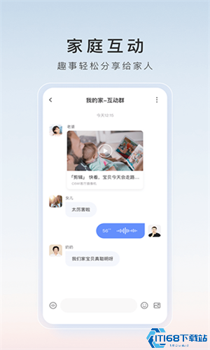 萤石云(图8)