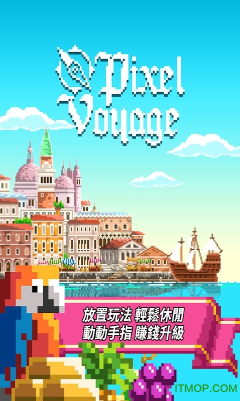 大航海内置debug无邪