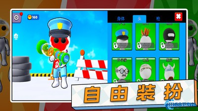 终极飞盘大乱斗