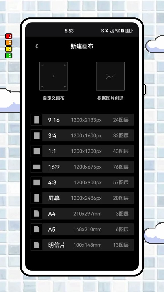 画画像素涂色 画画像素涂色
